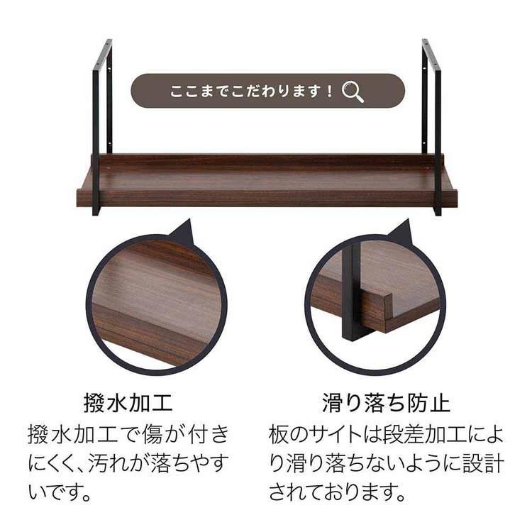 キャットウォーク キャットステップ 猫用品 ペット用品 猫家具 猫ベッド 壁掛け 天井吊り下げ 猫部屋 AVENUE/100cmウォールナット MZ0059の画像