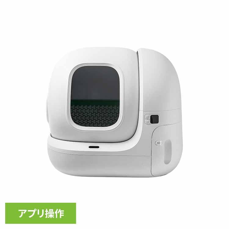 PETKIT（ペットキット） ペット用品 自動トイレ 大型 猫 トイレ 多頭