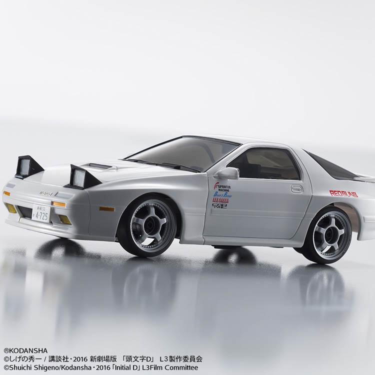 ラジオコントロールカー サバンナRX-7 FC3S フルアクション トイラジコン ラジコン R/C ラジオコントロール 6歳以上 FIRSTMINI-Z