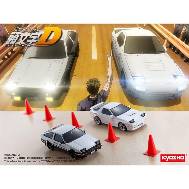 トイラジコン ラジコン R/C ラジオコントロール 6歳以上 FIRSTMINI-Z
