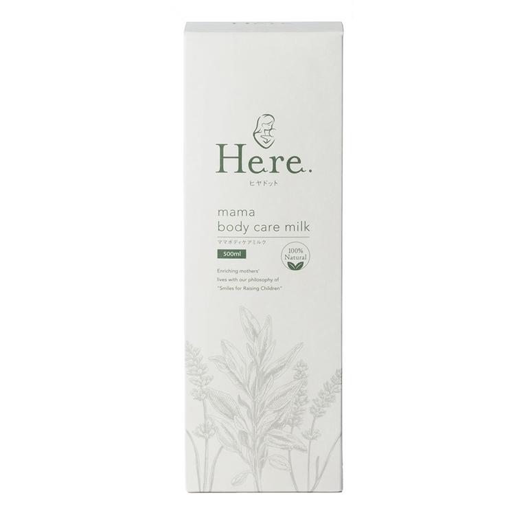ヒアドット ママボディケアミルク 500ml 5個セット ヒヤドット ママボディケアミルク 500ml | 製品情報 | 樋屋製薬株式