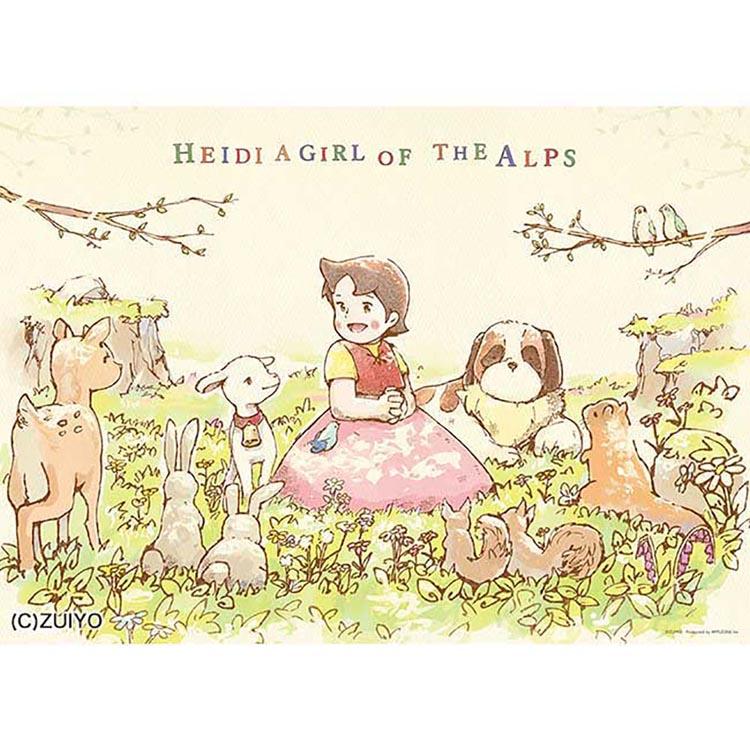 アルプスの少女ハイジ イラスト 500ピース ジグソーパズル 木もれ陽の