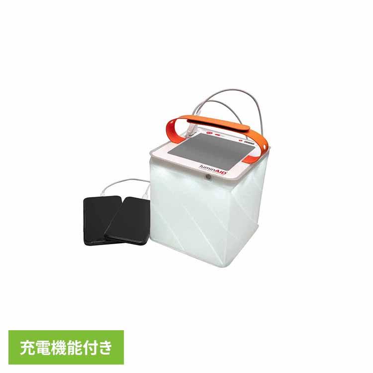 ランタン ソーラーランタン インフレータブル 充電器 コンパクト 防災 コンパクト収納 ルミンエイド　サバイバー 14081 ランタン ソーラーランタン インフレータブル 充電器 コンパクト 防災 コンパクト収納 送料無料 ランタン ソーラーランタン インフレータブル 充電器 コンパクト 防災