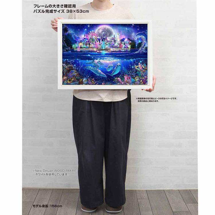 ジグソーパズル 500ピース ラッセン 38×53cm イラスト 海 イルカ 遊園