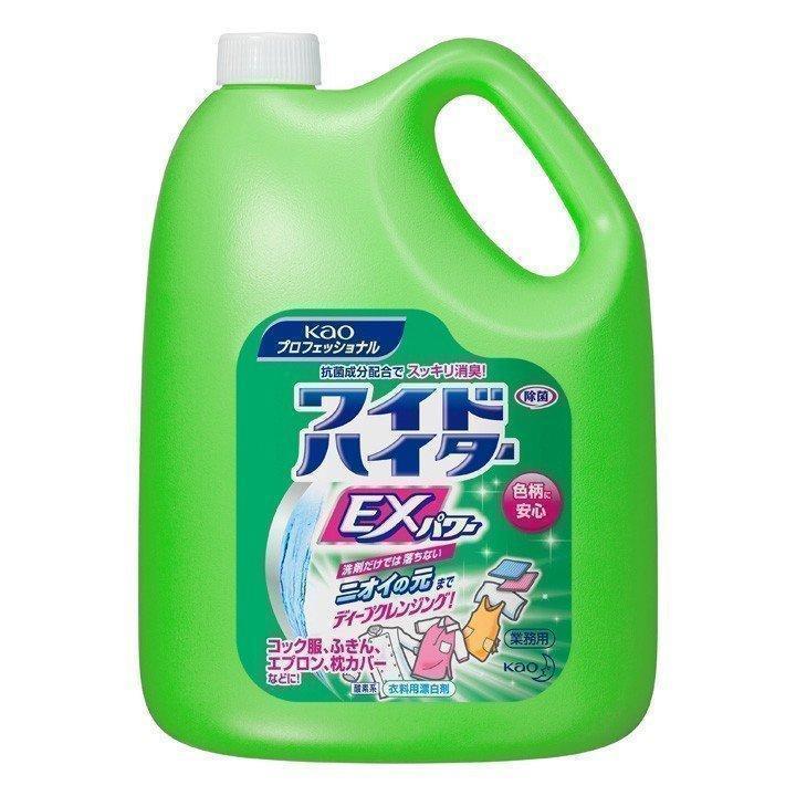 ワイドハイター 酸素系漂白剤 ワイドハイターexパワー 業務用 5個セット 液体タイプ 4.5Ｌ 花王プロシリーズ 本体 4500ml 除菌 漂白剤 洗濯 日用品 まとめ買い_4