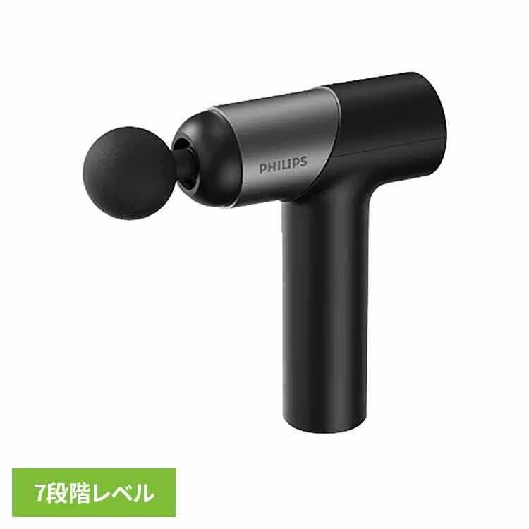 マッサージ コードレス 筋膜リリースガン 王様のブランチで紹介 新品未開封品 マッサージ コードレス 筋膜リリースガン 王様のブランチで紹介 新品未