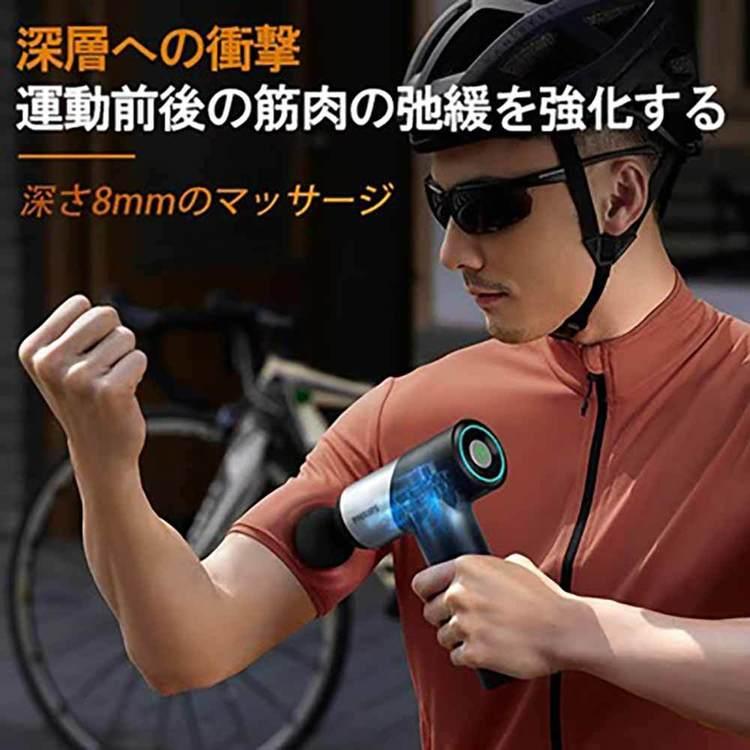 PHILIPS 筋膜 リリースガン マッサージガン マッサージ ハンディガン