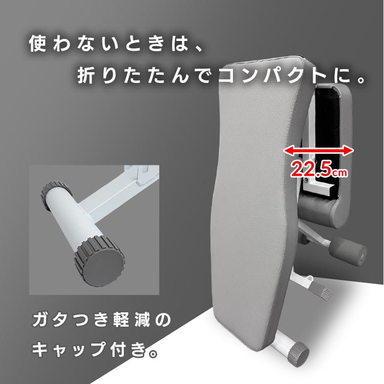 トレーニングベンチ 可変式トレーニングベンチ インクラインベンチ