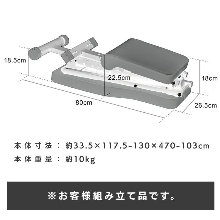 トレーニングベンチ 可変式トレーニングベンチ インクラインベンチ