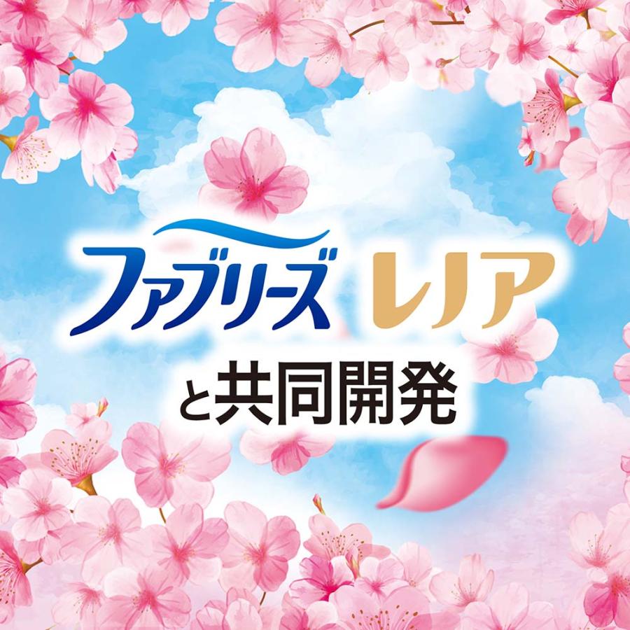 ボールド 洗濯洗剤 洗濯 洗剤 洗濯用洗剤 衣料用洗剤 ジェル 抗菌 桜