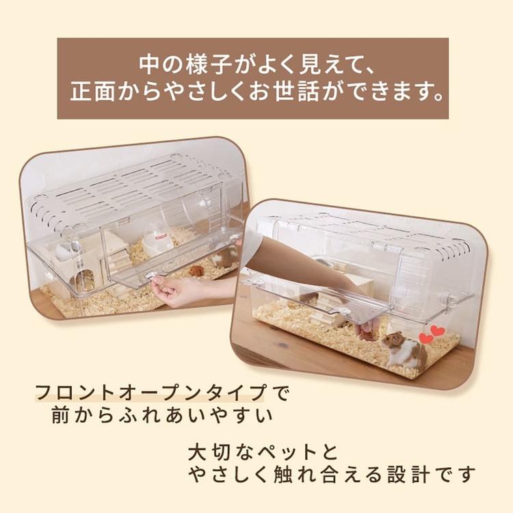 小動物 ケージ クリア ペット 透明 飼育 ハムスター ハウス 組み立て