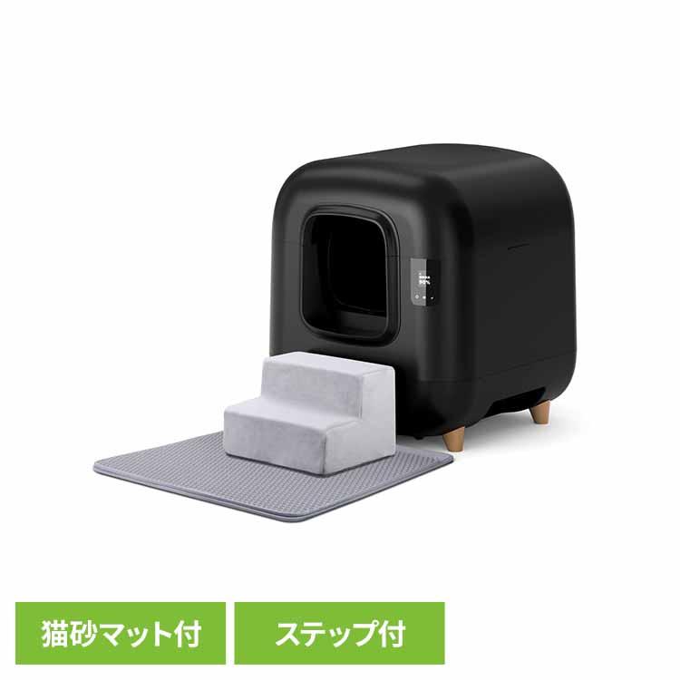 NAKURAM 猫 キャット トイレ 自動 衛生 消臭 掃除 マルカン 健康管理