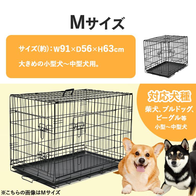 折りたたみケージ 折りたたみ ケージ ゲージ 犬 いぬ 防災 中型犬 大型犬 超大型犬 ダブルドア折り畳み式ペット用ケージ XL YE130789 KIRAの画像