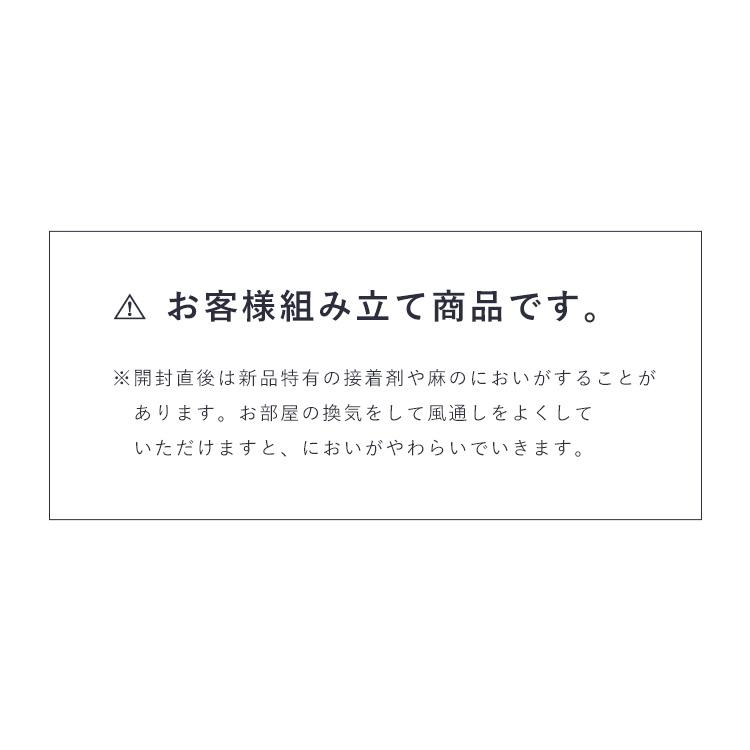 猫 爪とぎ ポール 麻柱 おしゃれ 木目調 キャットタワー コンパクト 省スペース 猫タワー コーナー専用テーブル付き爪とぎタワー YS135147 * |  | 11