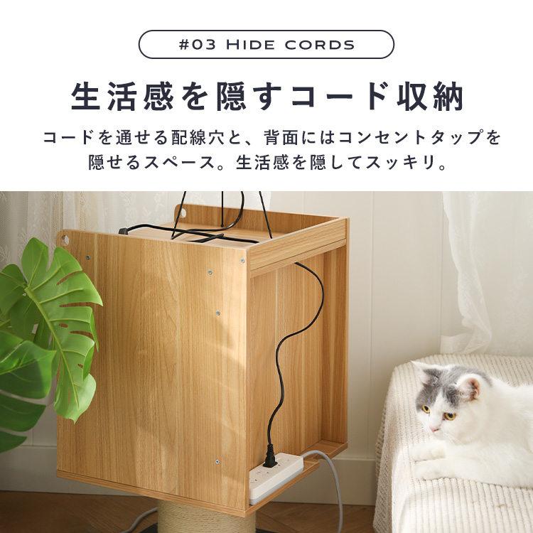 キャットタワー 低い コンパクト 省スペース キャットハウス 猫タワー