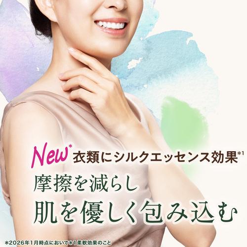 洗濯洗剤 洗剤 さらさ 詰め替え 1260g 6個セット 大人のさらさ サラサ ホワイトティー＆フローラル 無添加 高保湿 部屋干し P&G 洗濯 無添加洗剤_3