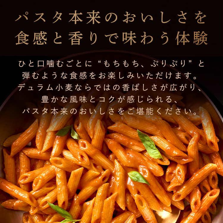 バリラ（Barilla） 【並行輸入品】 パスタ 500g×18袋 アル ブロンゾ