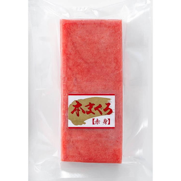 まぐろ 本鮪 中トロ 赤身 黒鮪 天然 神奈川県漁連三崎港 本まぐろサク2種セット (代引不可) (TD) : メガストア Yahoo!店 ...