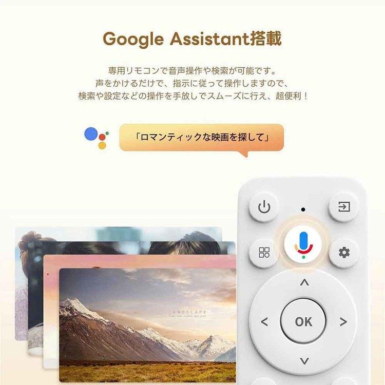 Etoe プロジェクター ポータブルプロジェクター ホームプロジェクター 