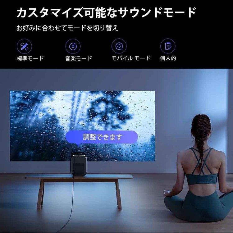 Etoe プロジェクター ホームプロジェクター 高性能プロジェクター
