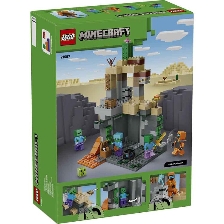 ゲーム セット LEGO（レゴ） おもちゃ 玩具 ブロック プレゼント 誕生日 クリスマス
