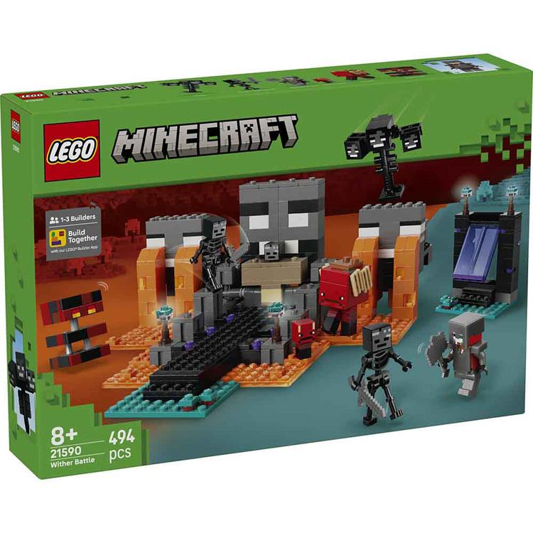 おもちゃ 玩具 ブロック プレゼント 誕生日 クリスマス マイクラ マインクラフト ゲーム LEGO ウィザーバトル 21590 MINECRAFTの画像