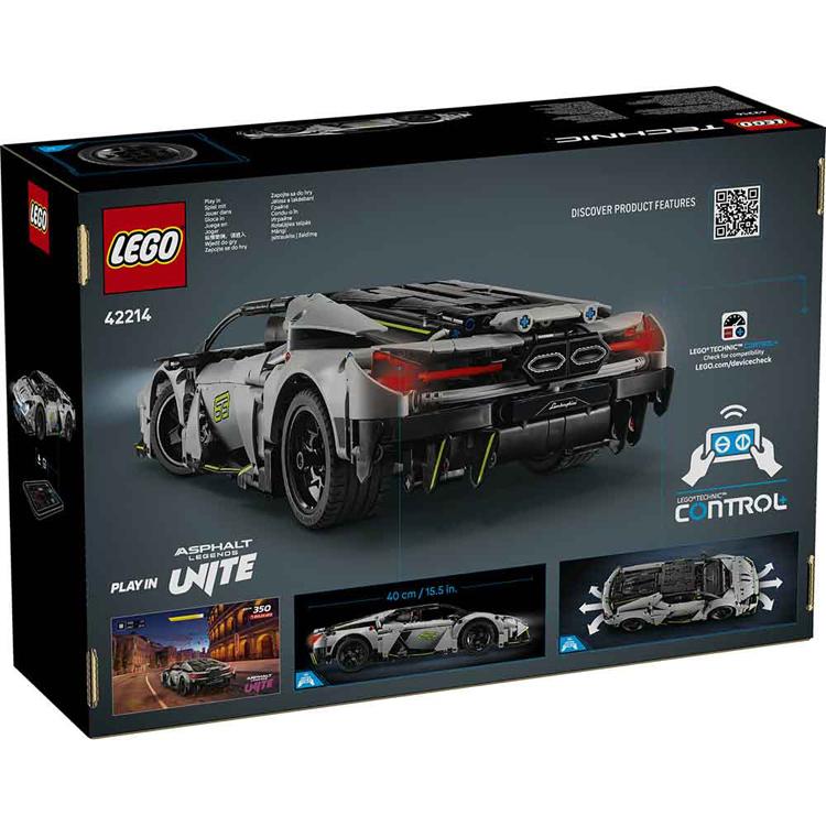おもちゃ 玩具 ブロック プレゼント 誕生日 クリスマス 小学生 のりもの LEGO Lamborghini Revuelto スーパースポーツカー 42214 TECHNIC_3