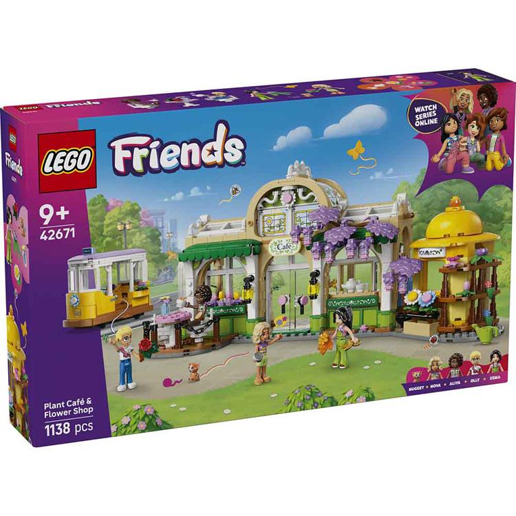 おもちゃ 玩具 ブロック プレゼント 誕生日 クリスマス 小学生 女の子 おままごと LEGO お花屋さんカフェ 42671 FRIENDS