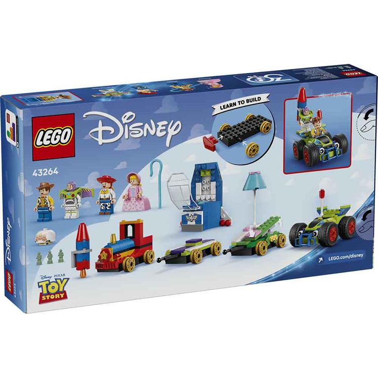 LEGO（レゴ） おもちゃ 玩具 ブロック プレゼント 誕生日 クリスマス