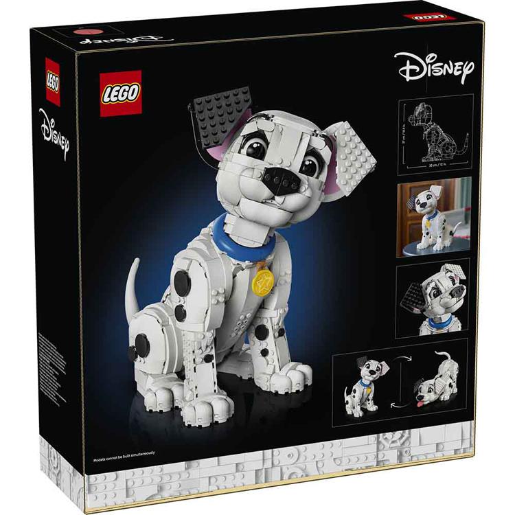 LEGO（レゴ） おもちゃ 玩具 ブロック プレゼント 誕生日 クリスマス
