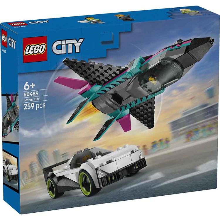 LEGO（レゴ） おもちゃ 玩具 ブロック プレゼント 誕生日 クリスマス