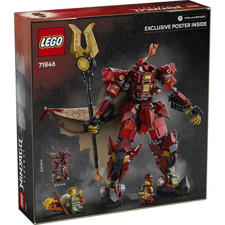 park様、確認専用 LEGO（レゴ） おもちゃ 玩具 ブロック プレゼント 誕生日 クリスマス