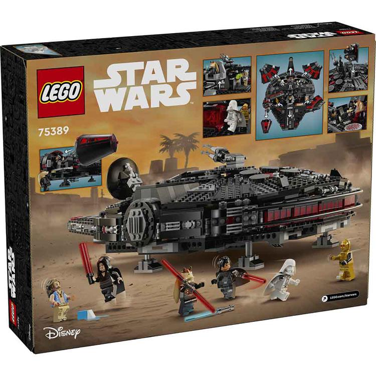 LEGO（レゴ） おもちゃ 玩具 ブロック プレゼント 誕生日 クリスマス