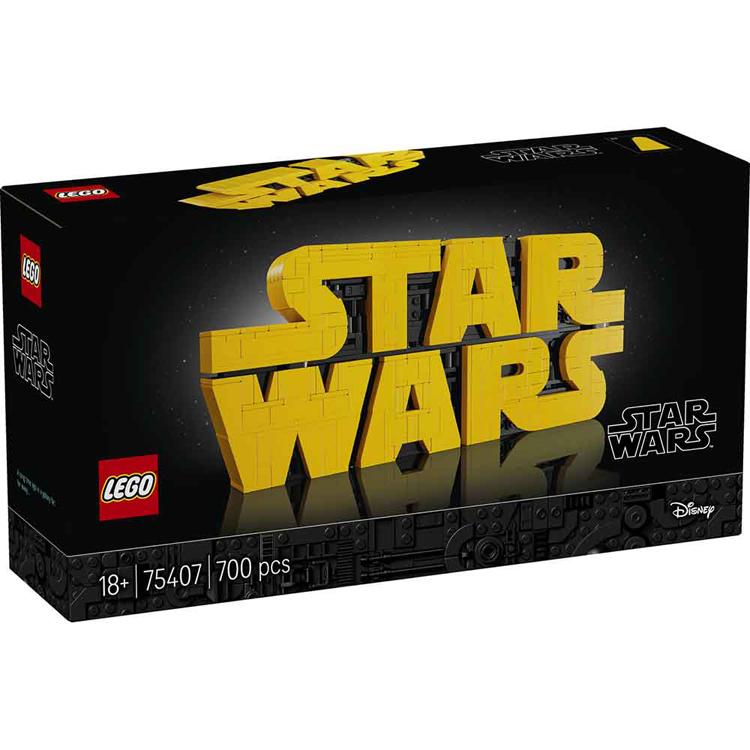LEGO（レゴ） おもちゃ 玩具 ブロック プレゼント 誕生日 クリスマス