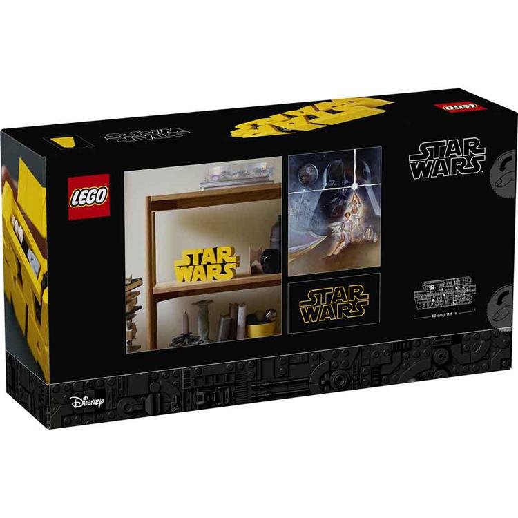 LEGO（レゴ） おもちゃ 玩具 ブロック プレゼント 誕生日 クリスマス
