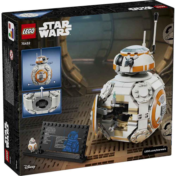LEGO（レゴ） おもちゃ 玩具 ブロック プレゼント 誕生日 クリスマス