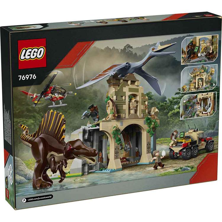 LEGO（レゴ） おもちゃ 玩具 ブロック プレゼント 誕生日 クリスマス