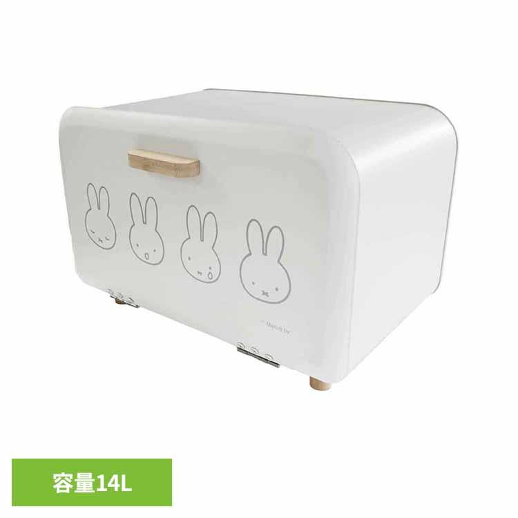 ミッフィー かわいい キッチン収納 オカトー ｍｉｆｆｙ ブレッドケース（Ｍ） (B)