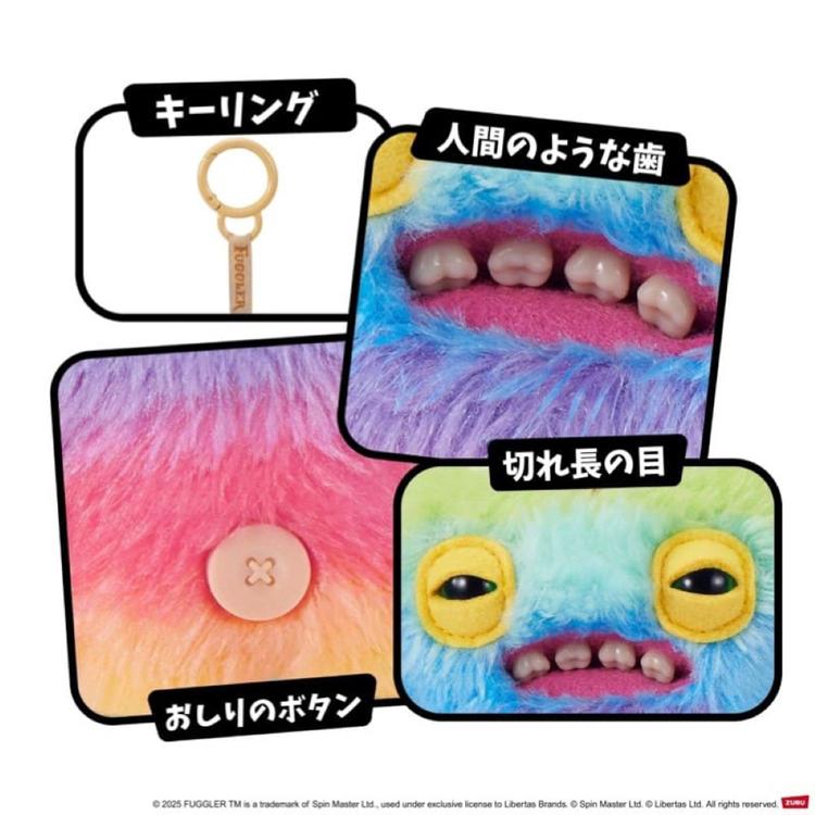 キーホルダー おもちゃ ラボミスフィット ぬいぐるみ きもかわ