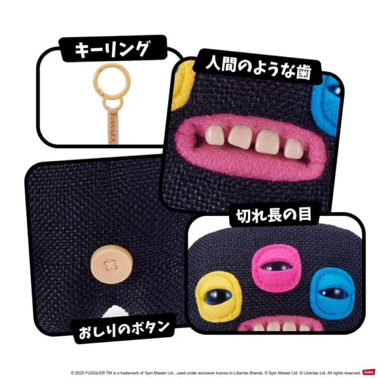 未使用　タグ付き　ファグラー　ぬいぐるみ　キーリング　キーホルダー　8種 キーホルダー ゴールドエディション きもかわ プレゼント ファグラー