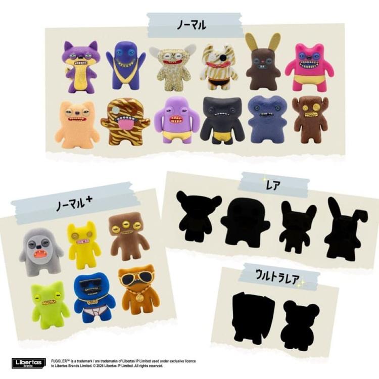 Fanta 限定 しゃべる よしもと フィギュアキーホルダー 2個セット 楽天市場】かわいい キャラクター 顔 キーホルダー 6個 セット 2cm