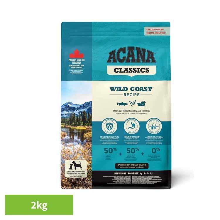 アカナ ドッグフード プレミアムフード グレインフリー ACANA ナチュラル アレルギークラシック 無添加 ダイエット ワイルドコーストレシピ 2KG | 