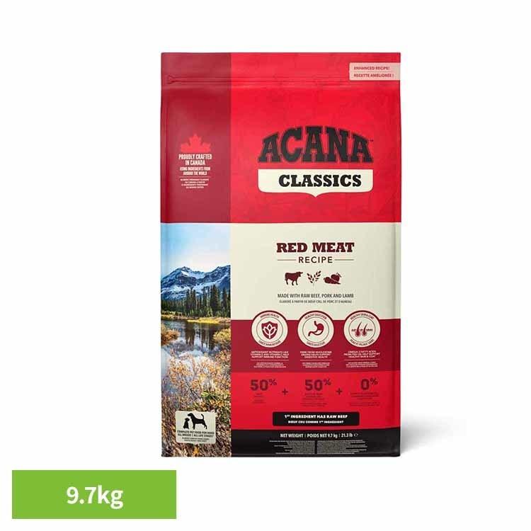 アカナ ドッグフード プレミアムフード グレインフリー ACANA ナチュラル アレルギークラシック 無添加 ダイエット レッドミートレシピ 9.7KG | 