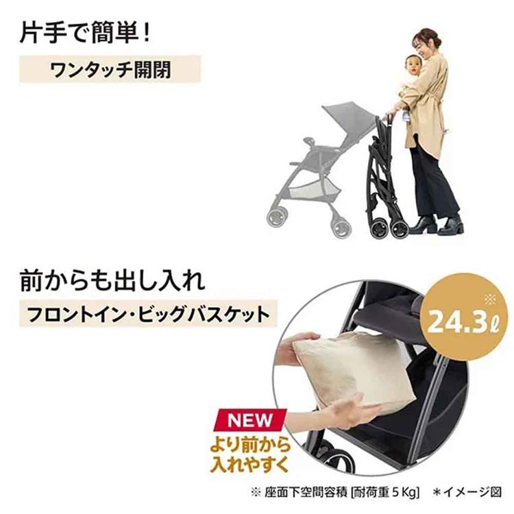 ⑥M47【新品】Aprica アップリカ ベビーカー A型 折りたたみ式 アップリカ（Aprica） ベビーカー 4輪フリー ファーストベビーカー A型