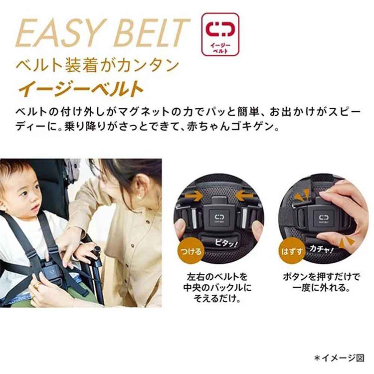 アップリカ（Aprica） ベビーカー 4輪フリー ファーストベビーカー A型