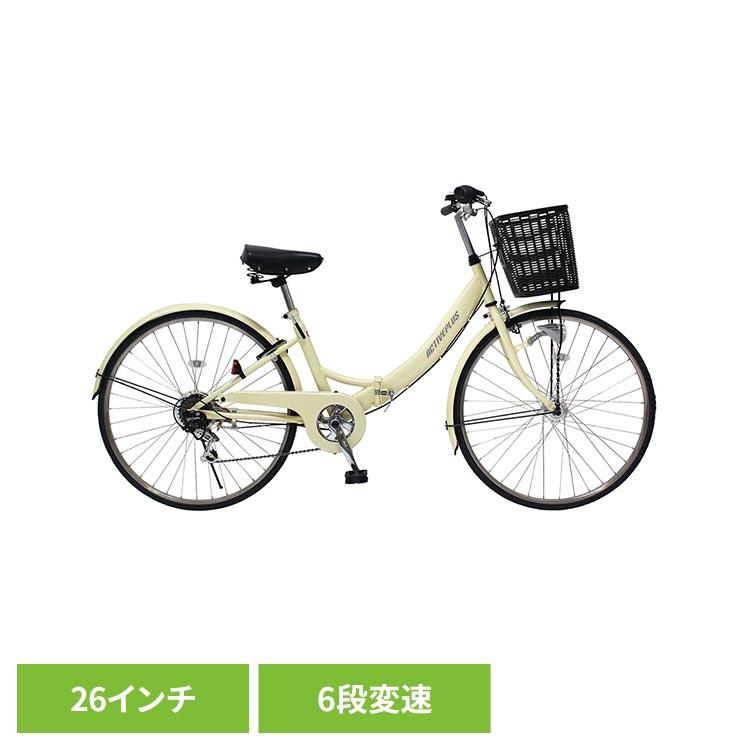 折り畳み自転車 6段変速 ACTIVEPLUS ノーパンク 軽快車 26インチ