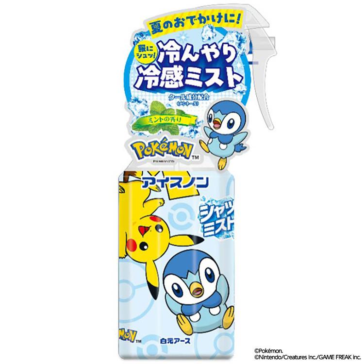 白元アース アイスノン クール 猛暑 暑さ対策 ひんやり シャツミスト ミントの香り ポケモン 300ml アイスノン | アイスノン | 01