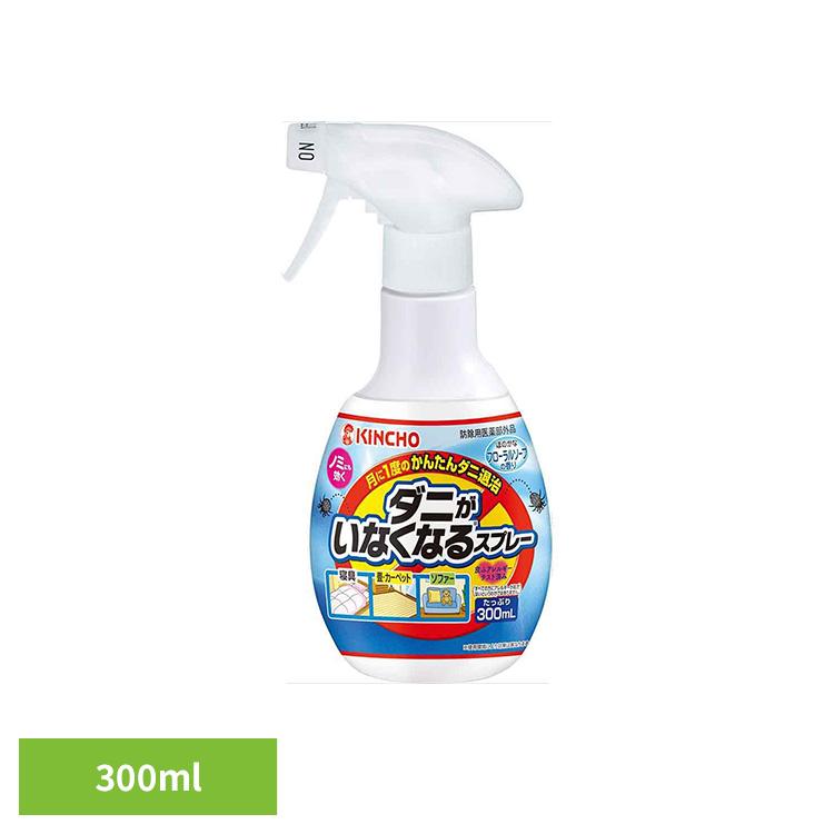 ベッド 布団 ダニ 寝具 快適 掃除 ダニがいなくなるスプレー フローラルソープの香り 300mL 73366 ダニがいなくなる : メガ ...