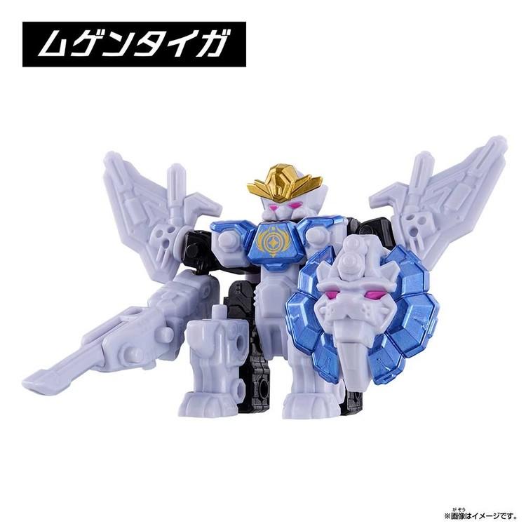 おもちゃ 玩具 バンダイ ムゲンバインムソウ vol.2（BOX