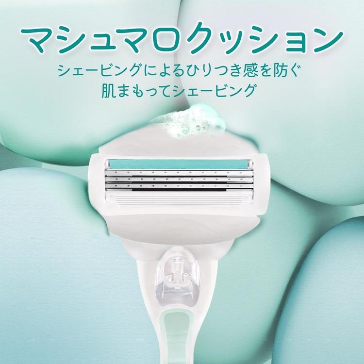 GilletteVenus シェービング カミソリ シェーバー ひげそり ジレット
